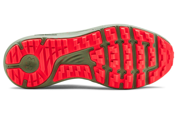 (WMNS) Under Armour Charged Bandit Trail 3021968-300