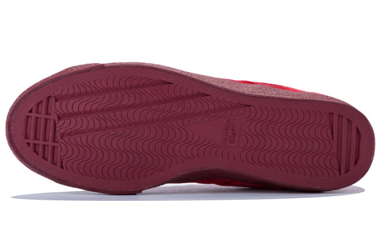 (WMNS) Onitsuka Tiger Lawnship 'Red Burgundy' D7F8N-2626
