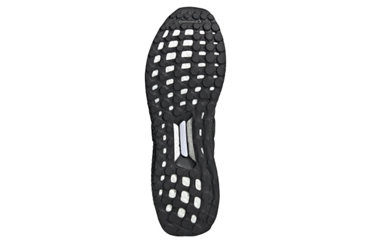 adidas Ultra Boost Clima U 'Black' EG8075