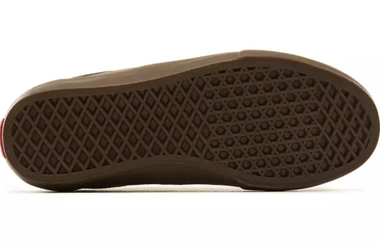 Vans Chima Pro 2 'Olive' VN0A3MTIU1F