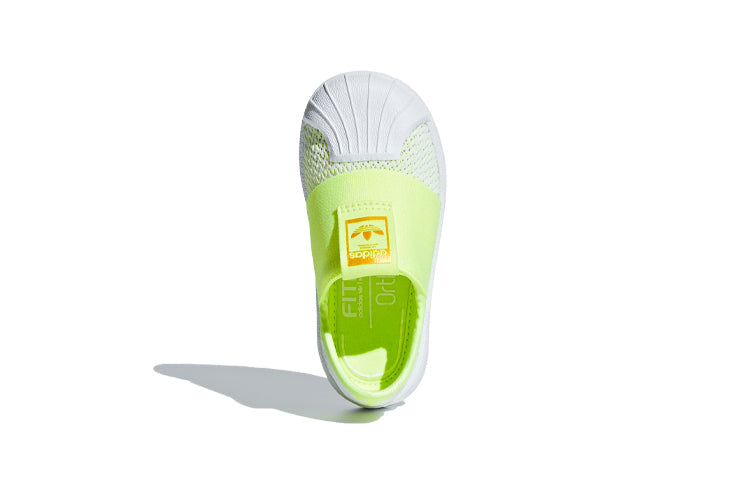 (TD) adidas originals Superstar Smr 360 I CG6584