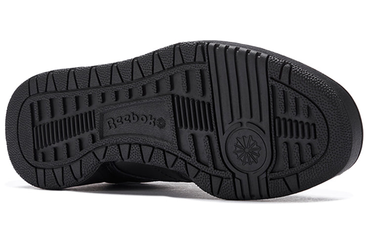 Reebok BB 4000 GV6677