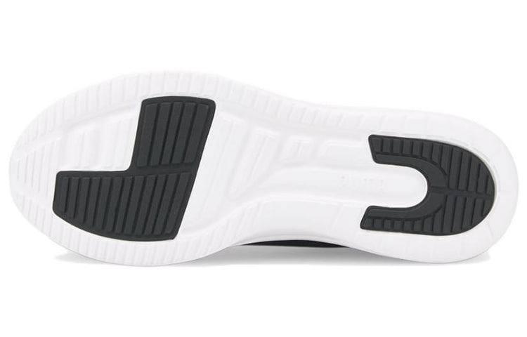 PUMA Resolve Smooth 'Black Yellow' 376219-02