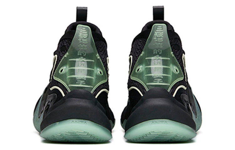 ANTA Shock Wave 2 'Black Green' 112031601S-1