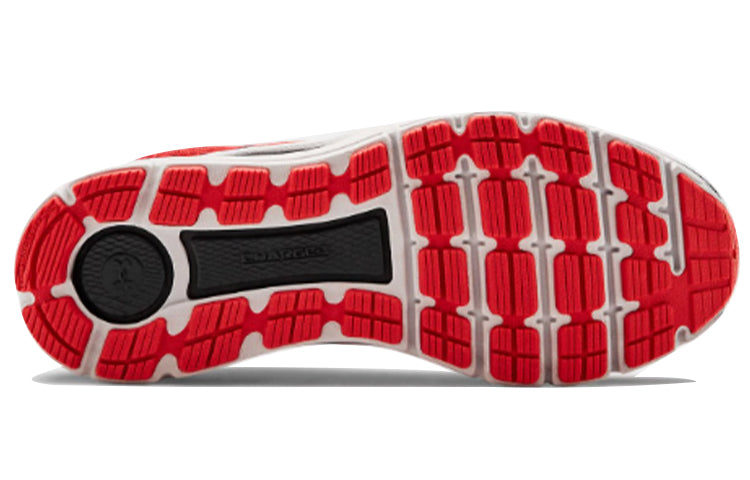 Under Armour Charged Intake 4 Red 3022591-600