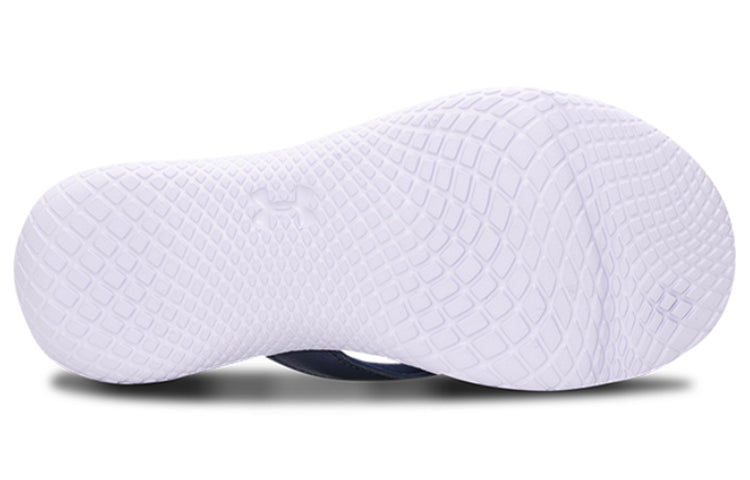 (WMNS) Under Armour Marbella VII White 3022723-100