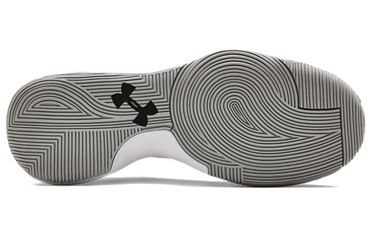 Under Armour Lockdown 4 White 3022052-001