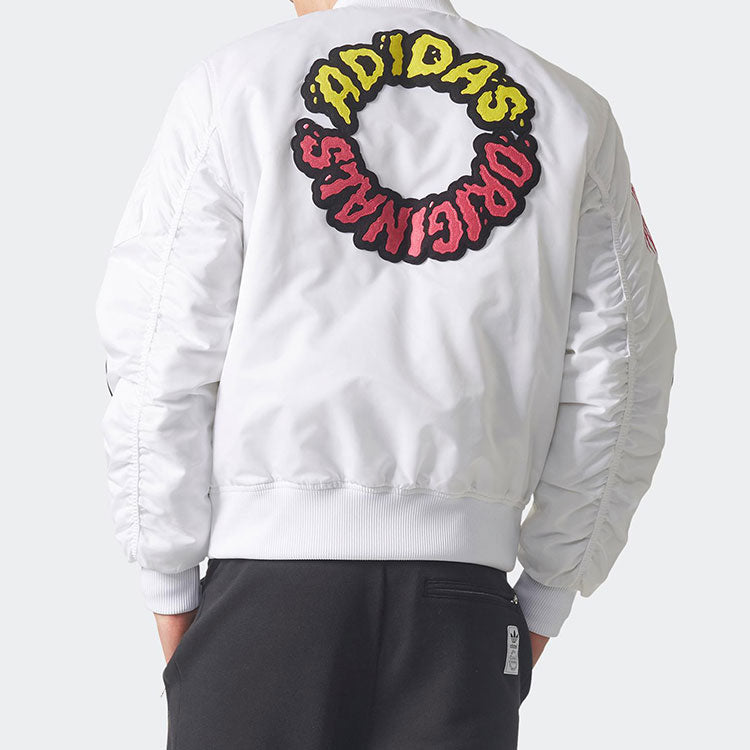 adidas originals Men's Logo Padded Bomber Jacket Pilot Jacket White BR7149