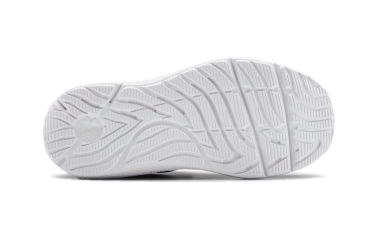 (PS) Under Armour Pursuit 2 AC 'Grey Red' 3022861-102
