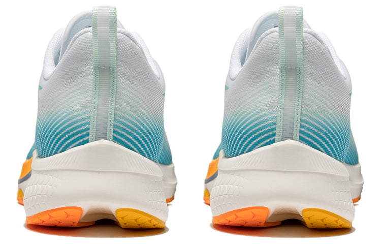 Li-Ning Rouge Rabbit 5 Marathon Running Shoes 'White Aqua' ARMT047-1