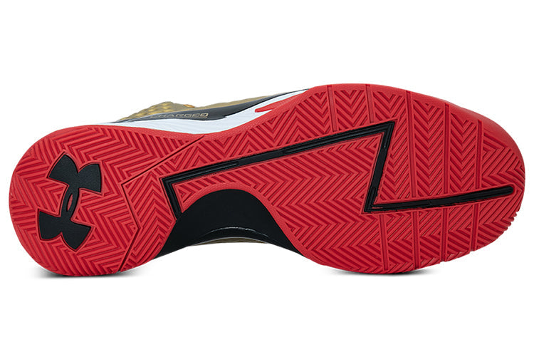 Under Armour Curry 1 Retro 'All American' 2021 3026048-900