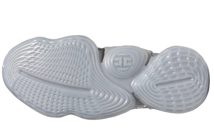 adidas Harden Volume 4 'Grey' EH2412