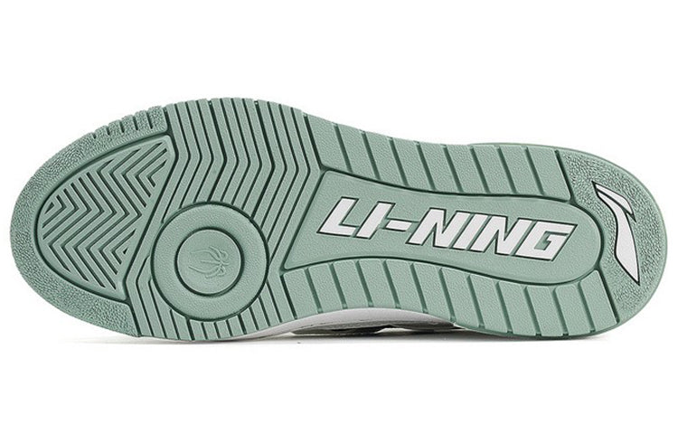 Li-Ning BadFive Rookie 'White Green' ABCS021-3