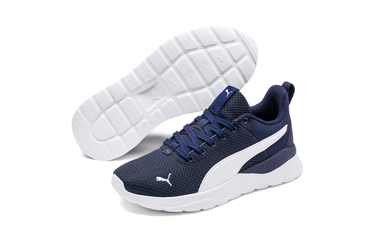 (GS) PUMA Anzarun Lite Low Top Blue/White 372004-03