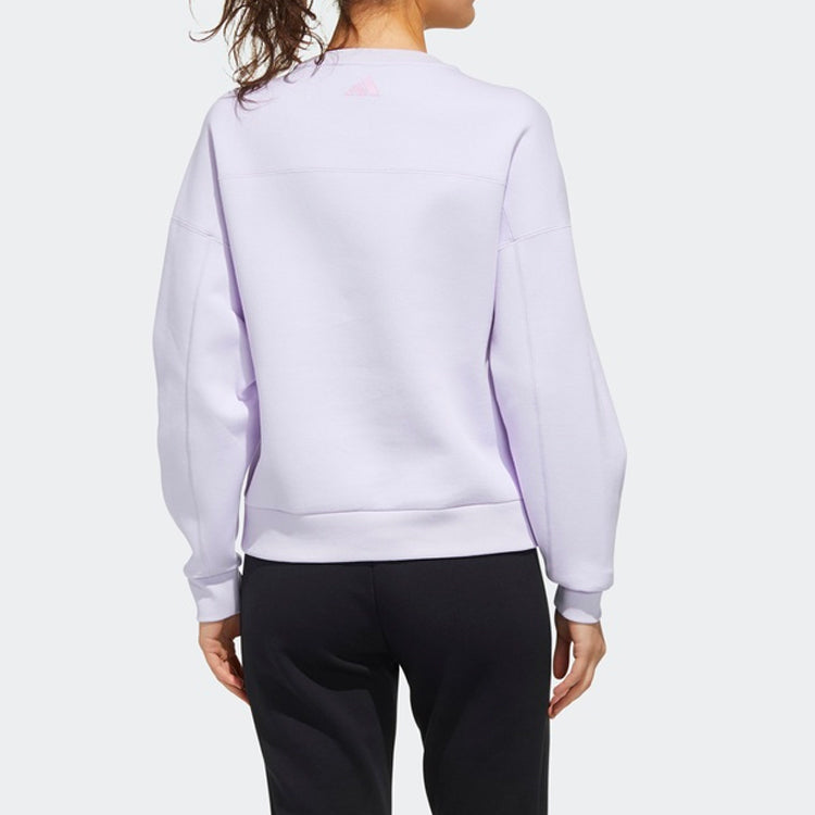 (WMNS) adidas SWEAT REBEL Sports Stylish Purple GG3393