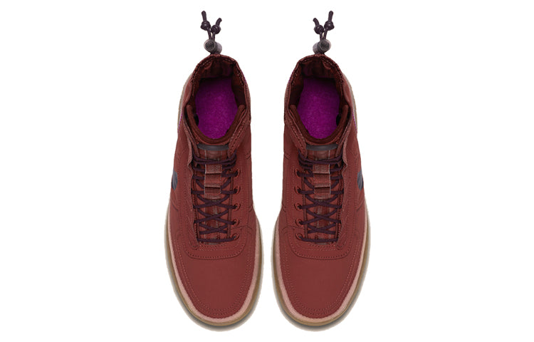 (WMNS) Nike Air Force 1 Shell 'Red Brown' BQ6096-200