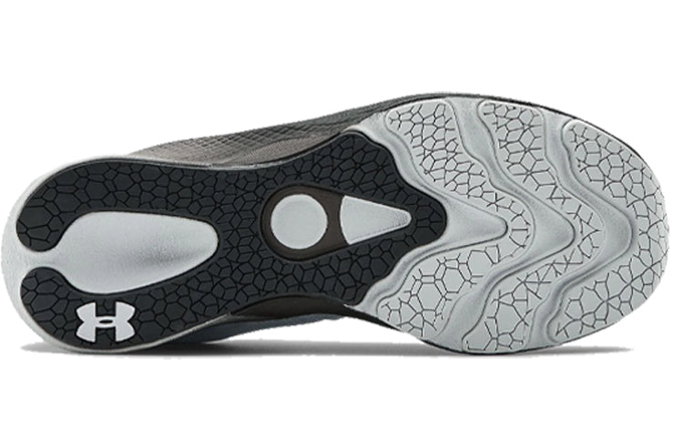 (WMNS) Under Armour Charged Pulse Gray 3023024-104