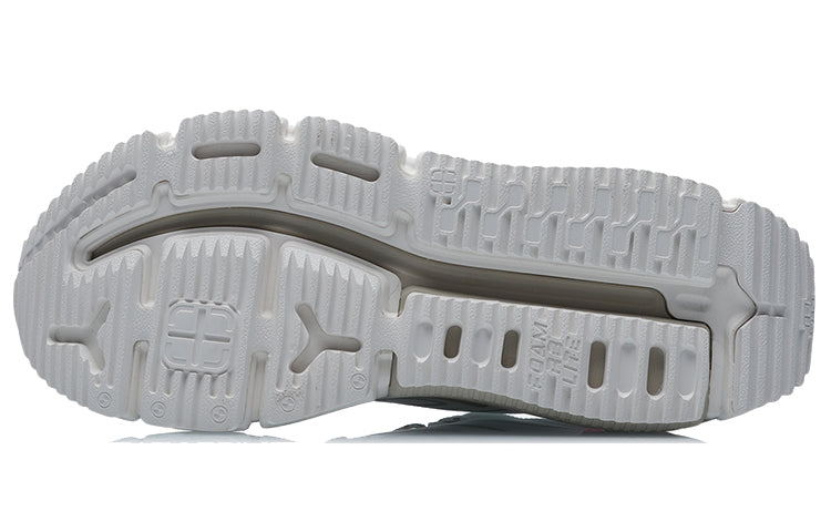 Li-Ning Sun Chaser Essential 'Grey Pink' ARHR083-2