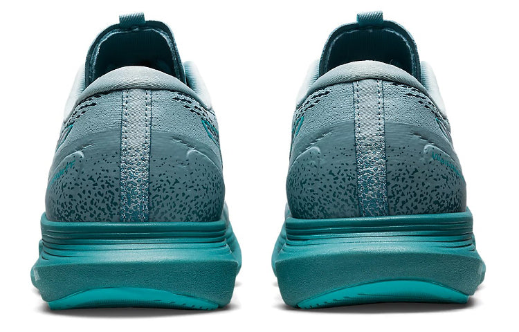 (WMNS) ASICS Walkride FF 'Smoke Blue Sea Glass' 1132A066-400
