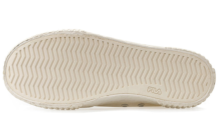Fila Carve Sneakers White T12M034402FBB
