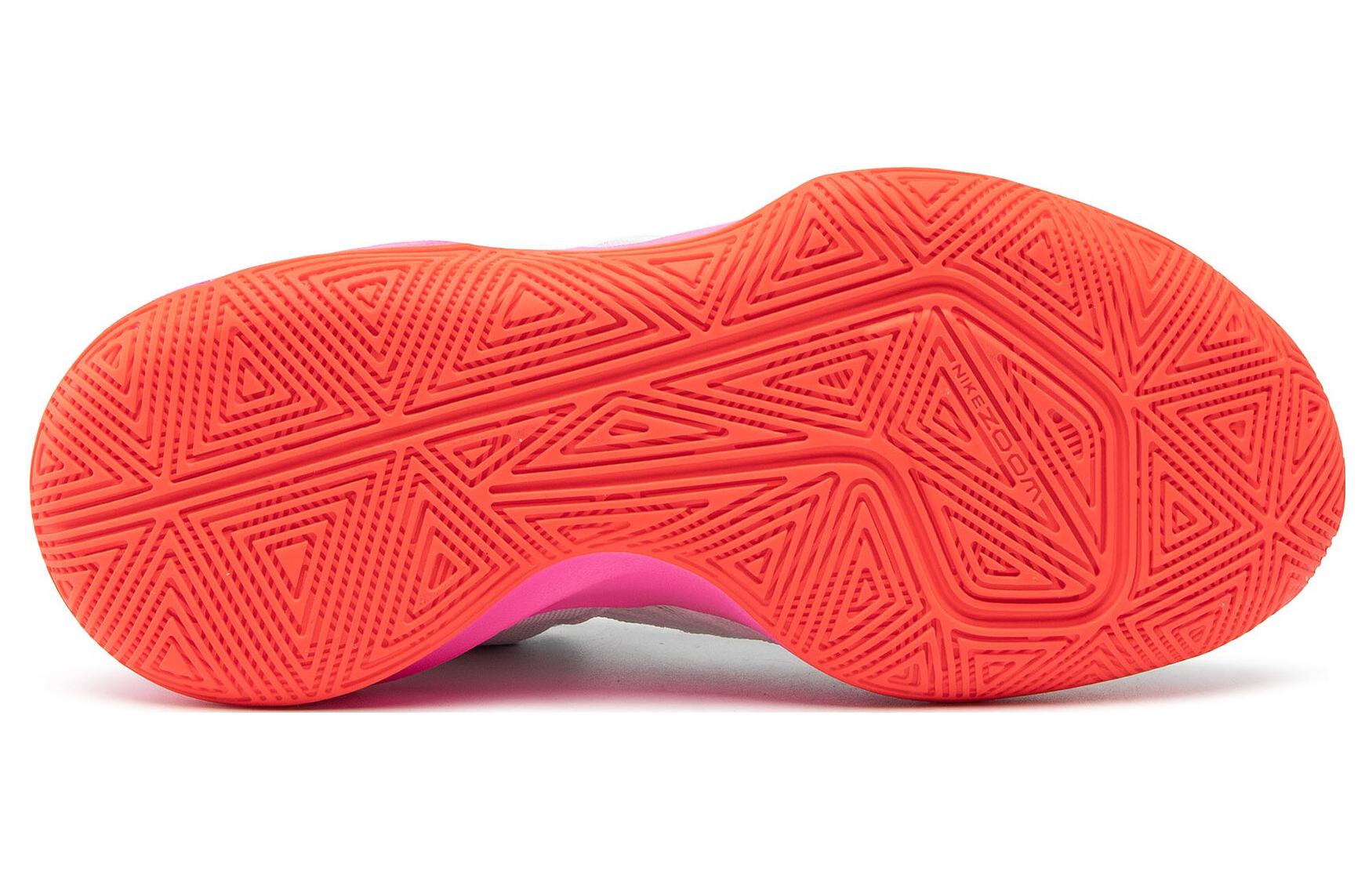 Nike Zoom Hyperspeed Court SE 'Rawdacious' DJ4476-121