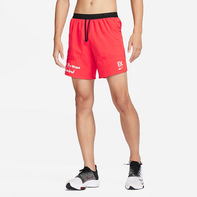 Nike Dri-FIT Stride Kipchoge Brief-Lined Running Shorts 'Red' FB7064-673