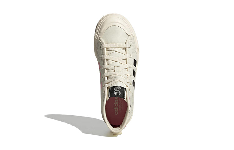 (GS) adidas x Andr Saraiva Nizza Hi RF 'The World Needs Love' GZ1758