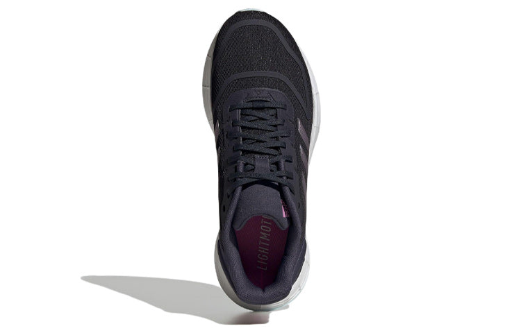 (WMNS) adidas Duramo SL 2.0 'Legend Ink Matte Purple Metallic' GW4118