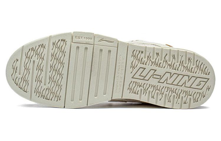 (WMNS) Li-Ning Wave Pro Skate Shoes 'Cream White' AECT032-1