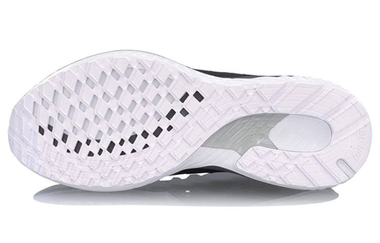 (WMNS) Li-Ning Cloud 5 Shield 'Black' ARHP074-1