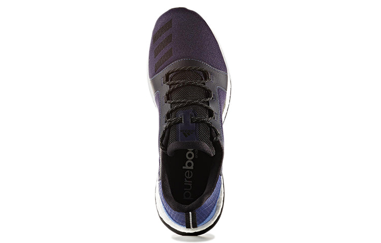 (WMNS) adidas PureBoost X Tr 2 ' Blue White' BB3287