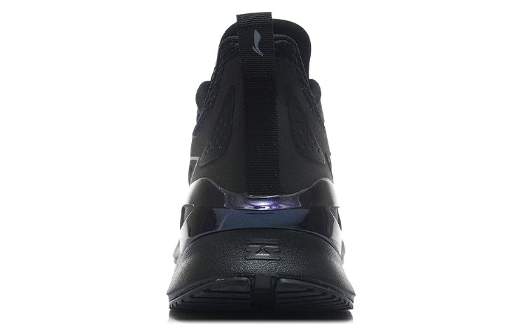 Li-Ning Yueying Element 'Black' ARHR223-5