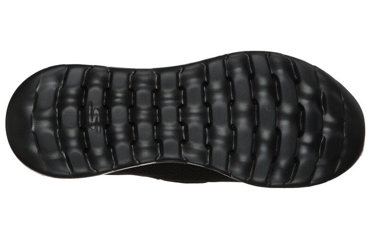 Skechers Go Walk Max-Clinched 'Pure Black' 216010-BBK