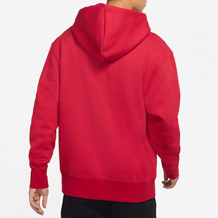 Men's Air Jordan Sport Fleece Knit Pullover Hooded Sports Mystery DJ0220-652