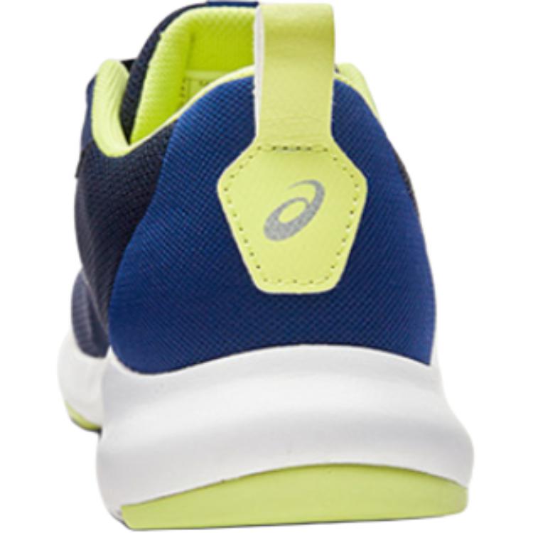 (PS) ASICS Lazerbeam MM 'Navy Blue White' 1154A184-400