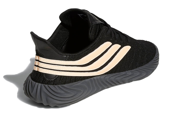 adidas Sobakov 'Chalk Coral' BB7674