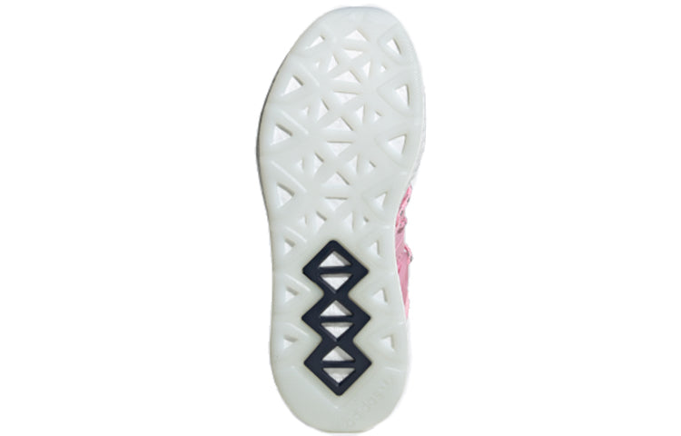 (WMNS)adidas Arkyn 'True Pink' F33805