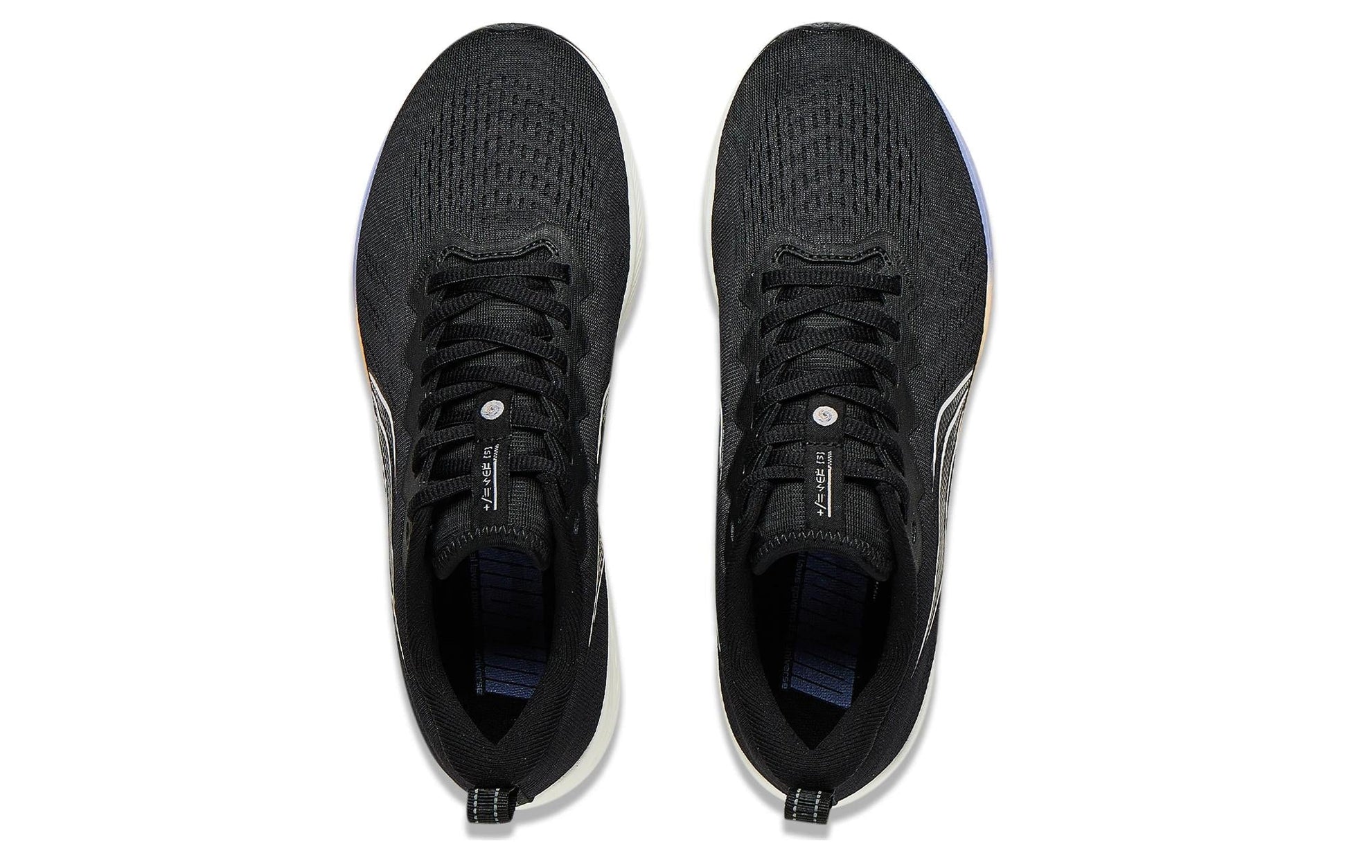 (WMNS) Li-Ning Rough Rabbit 6 'Black White' ARMT016-21