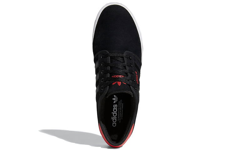adidas Seeley 'Black Scarlet' FV5120