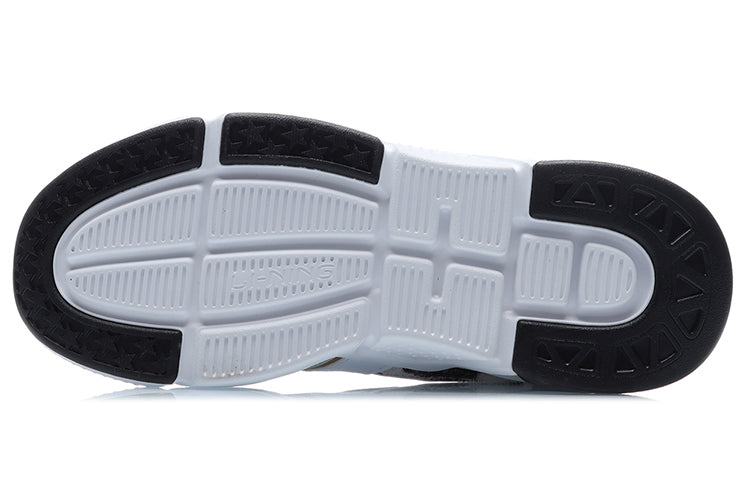 (WMNS) Li-Ning 001 Classic Low 'White Black' AGCR032-4