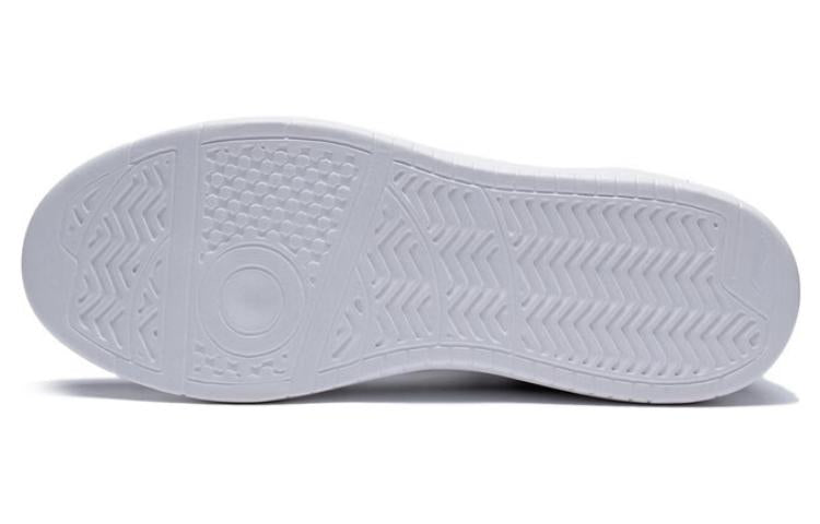 Li-Ning Xingchu 2.0 'Black White' AGCT337-3