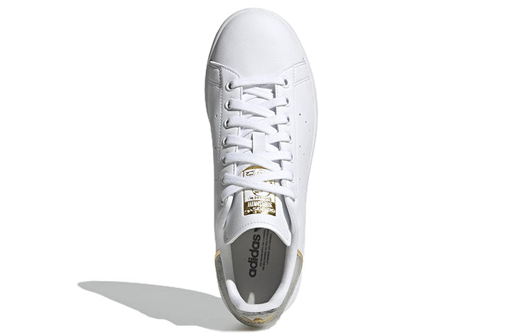 (WMNS) adidas Stan Smith 'White Gold Metallic' GW4479