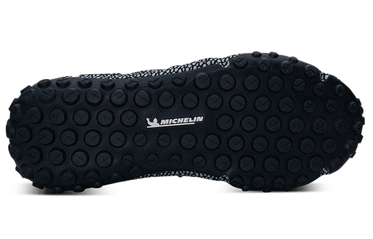 Under Armour HOVR Summit Fat Tire 'White Academy' 3022946-102