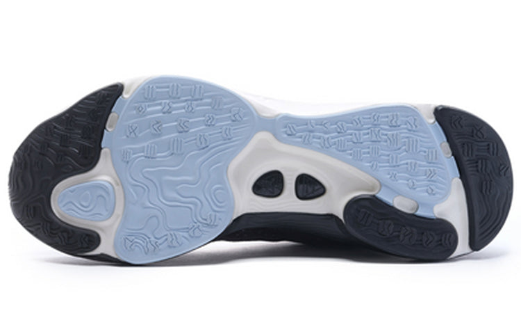 Li-Ning Lam Plus 'Grey White' ARHQ079-1