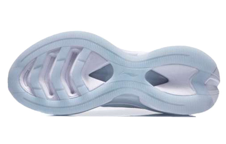 Li-Ning WuShi 5S 'White' ARHR071-1