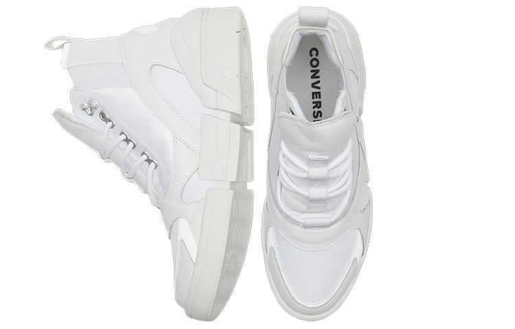 (WMNS) Converse CPX Chelsea High 'Black Ice - Triple White' 569680C