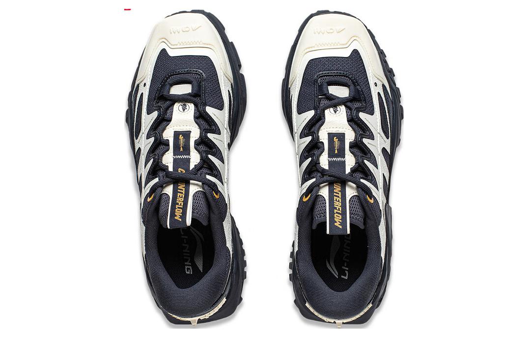 Li-Ning CF Linchuan FW 'Black White' AGLT161-1