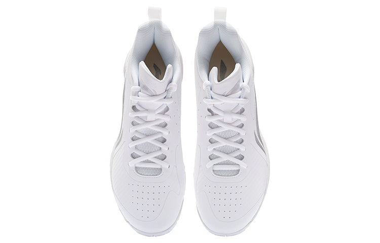 Li-Ning Blast SE 'White' AYZS018-1