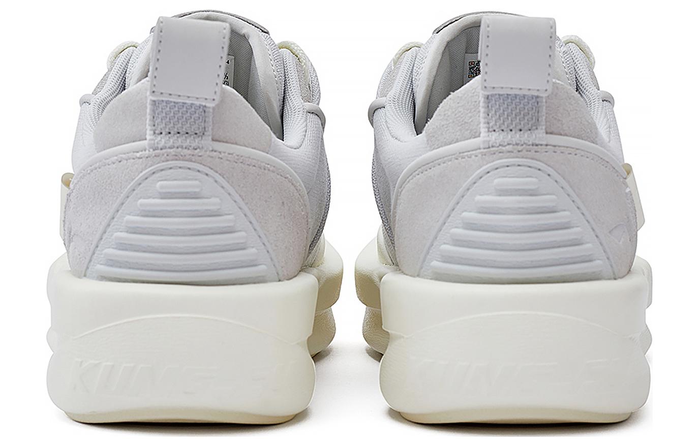 Li-Ning x Jackie Chan Kungfu Yang Shoes 'Grey White' AZGT059-4