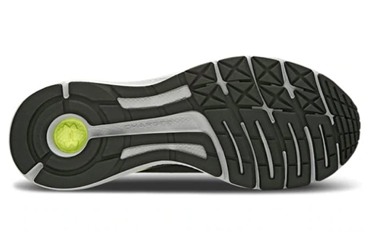 Under Armour Charged Extend Black 3024045-001